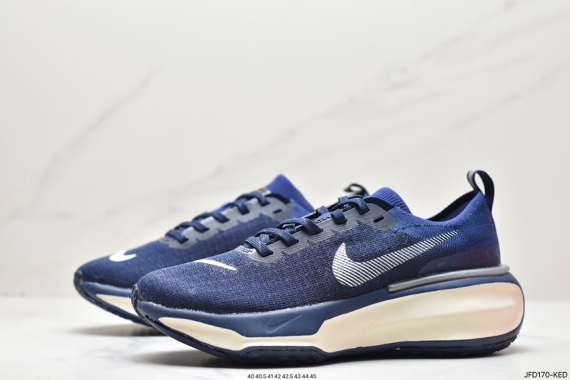 Nike Air Zoom